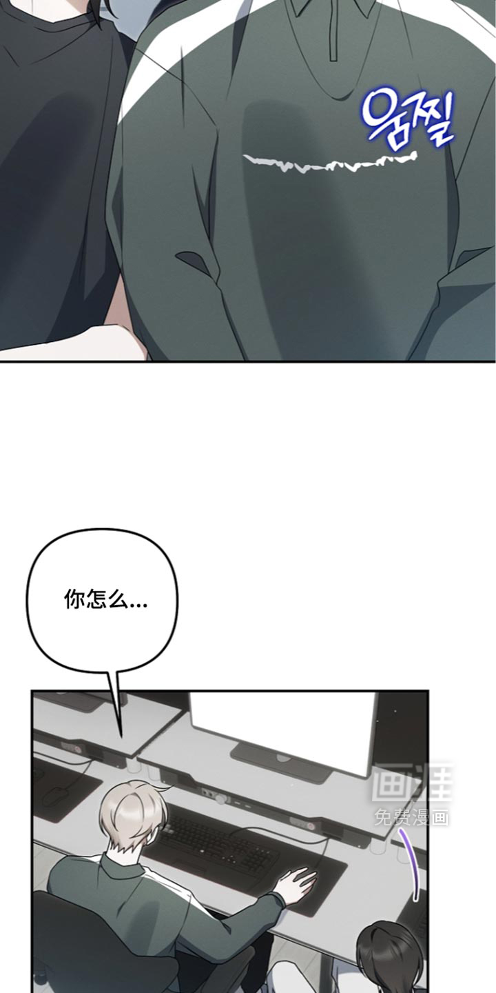 第133话31