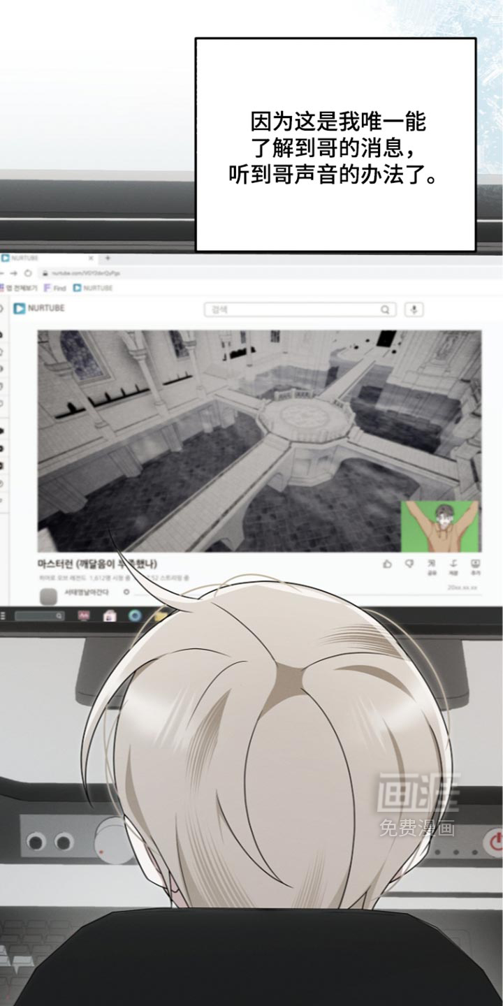 第133话2