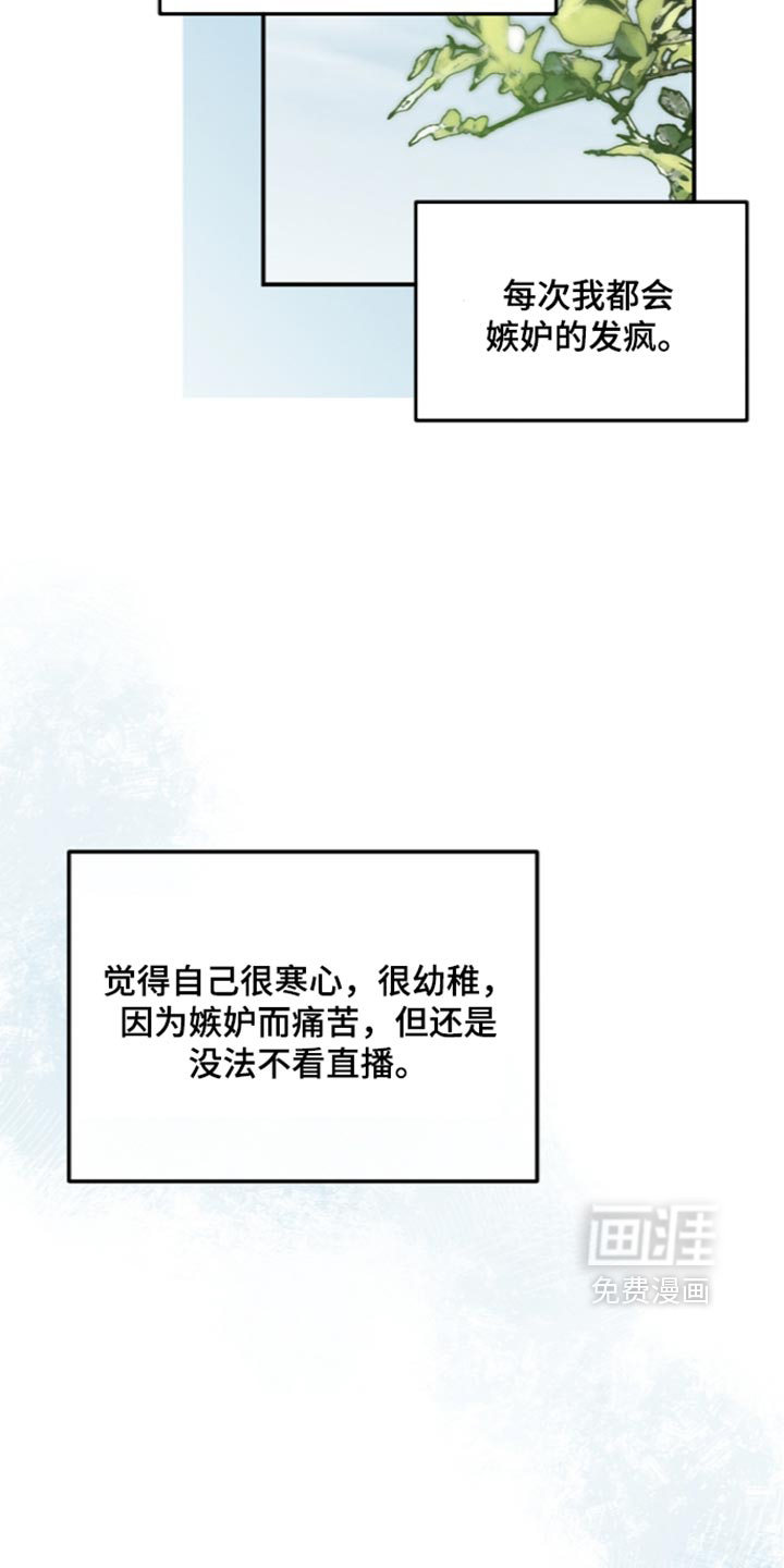 第133话1