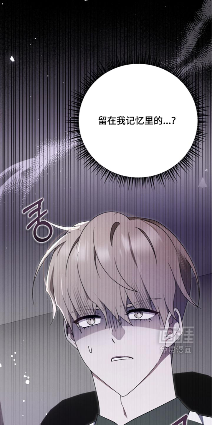 第133话42