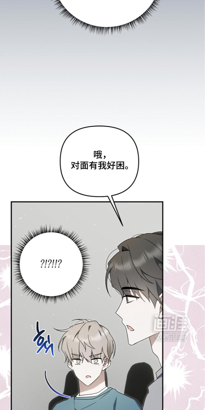 第132话23