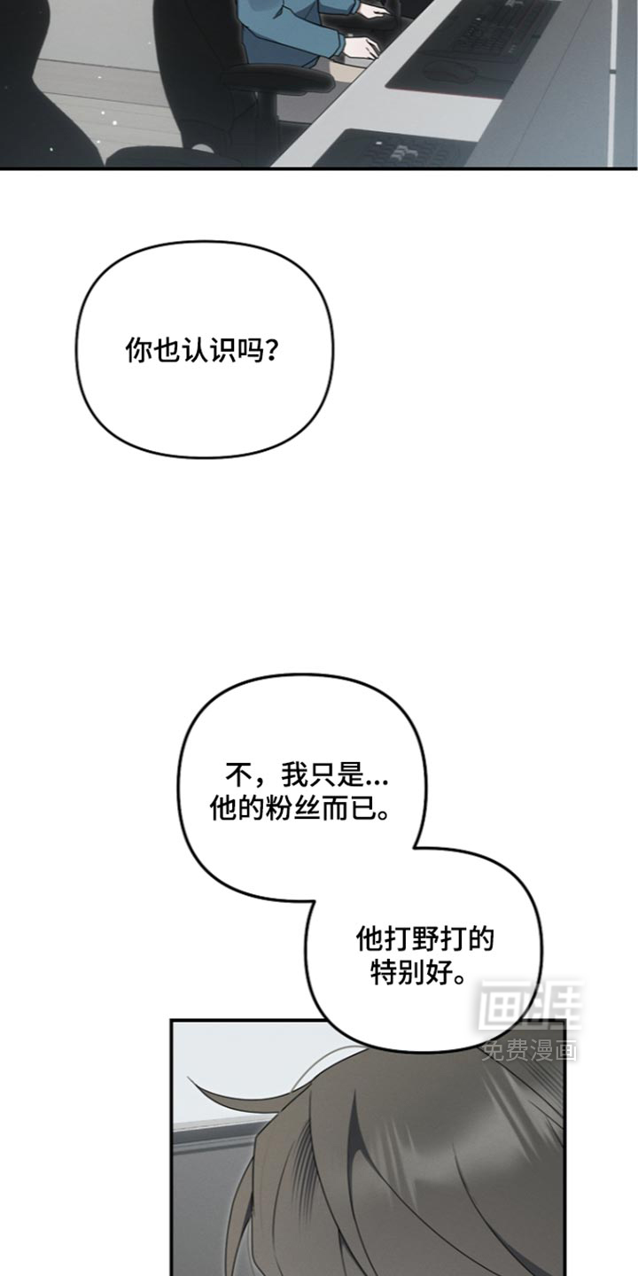 第132话25
