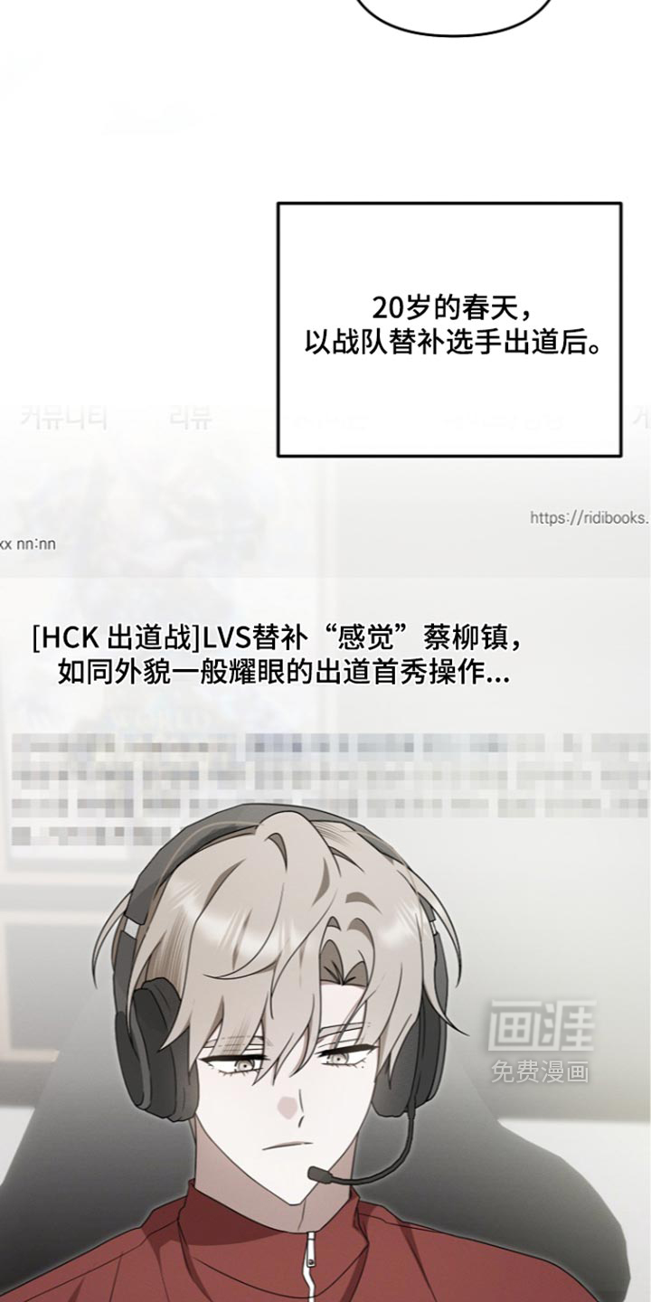 第132话12