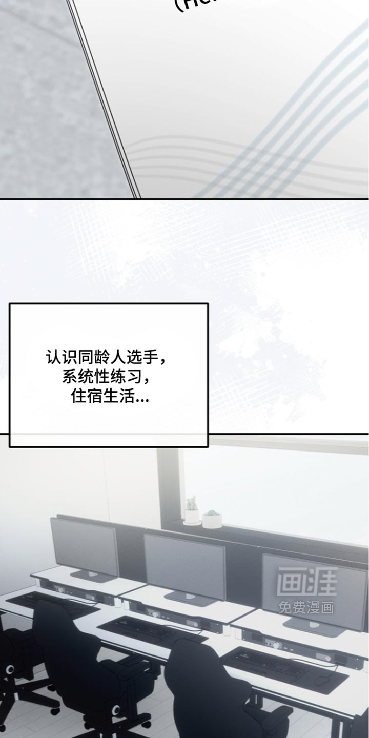第132话1