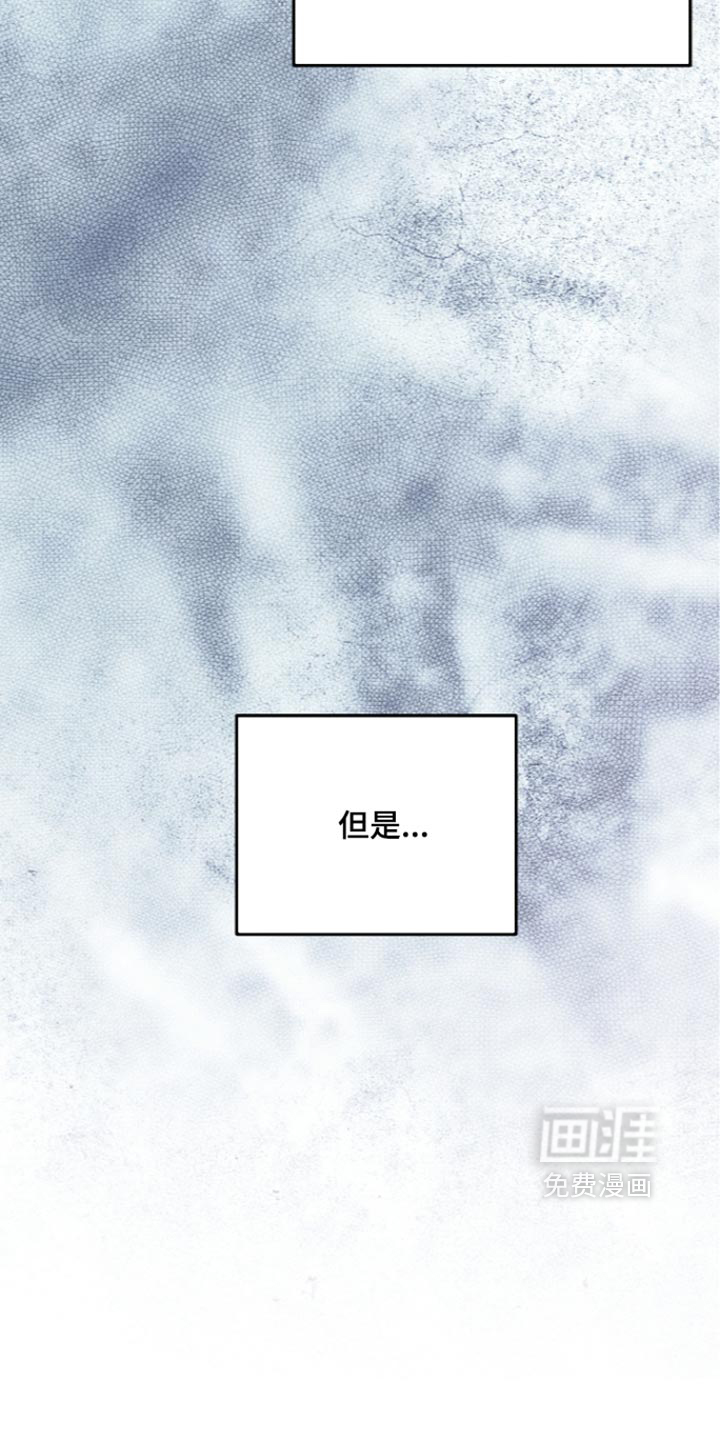 第132话31
