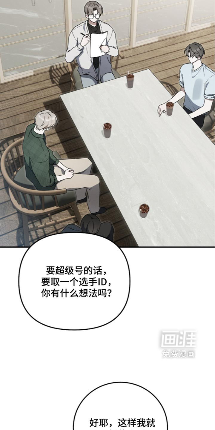 第132话3