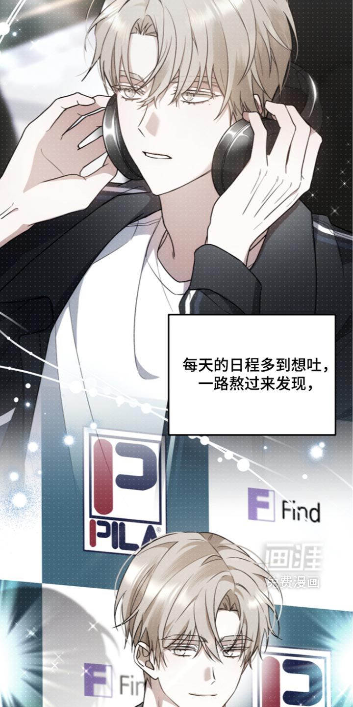 第132话16