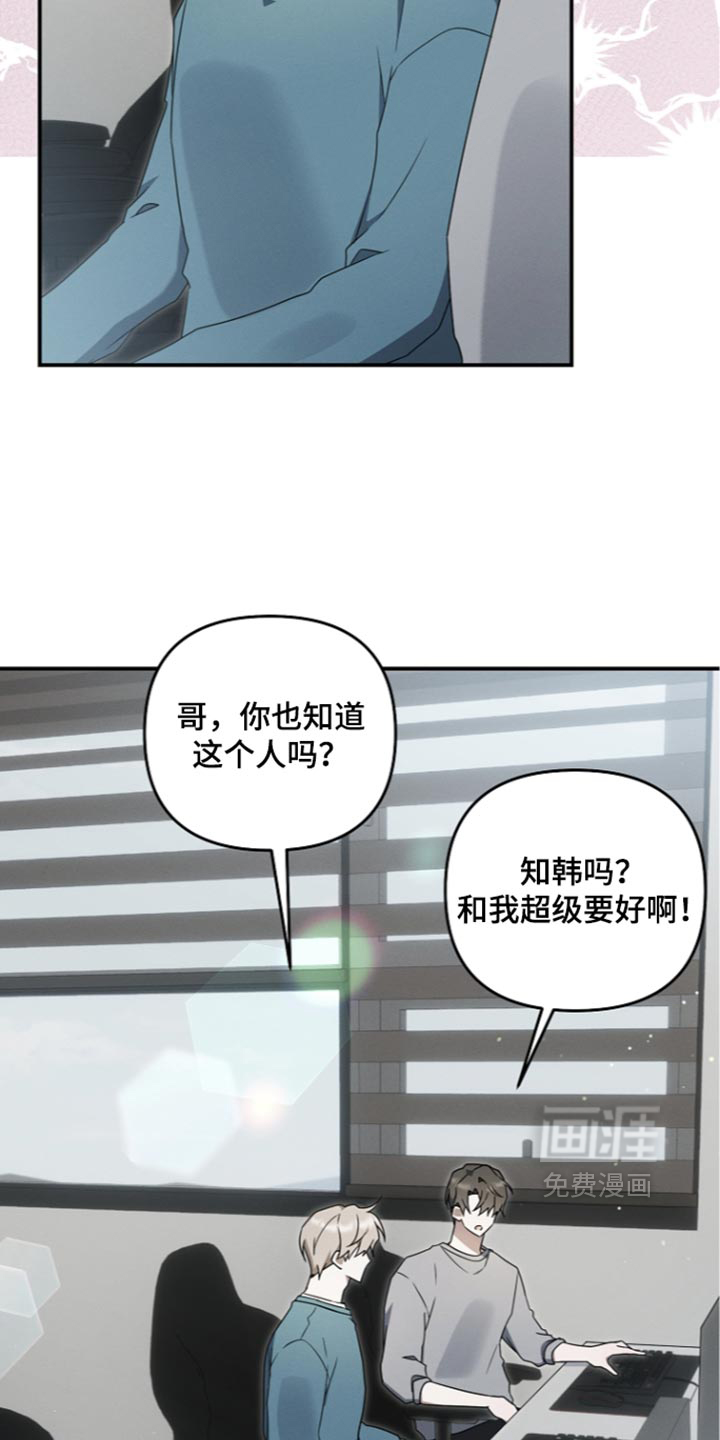 第132话24