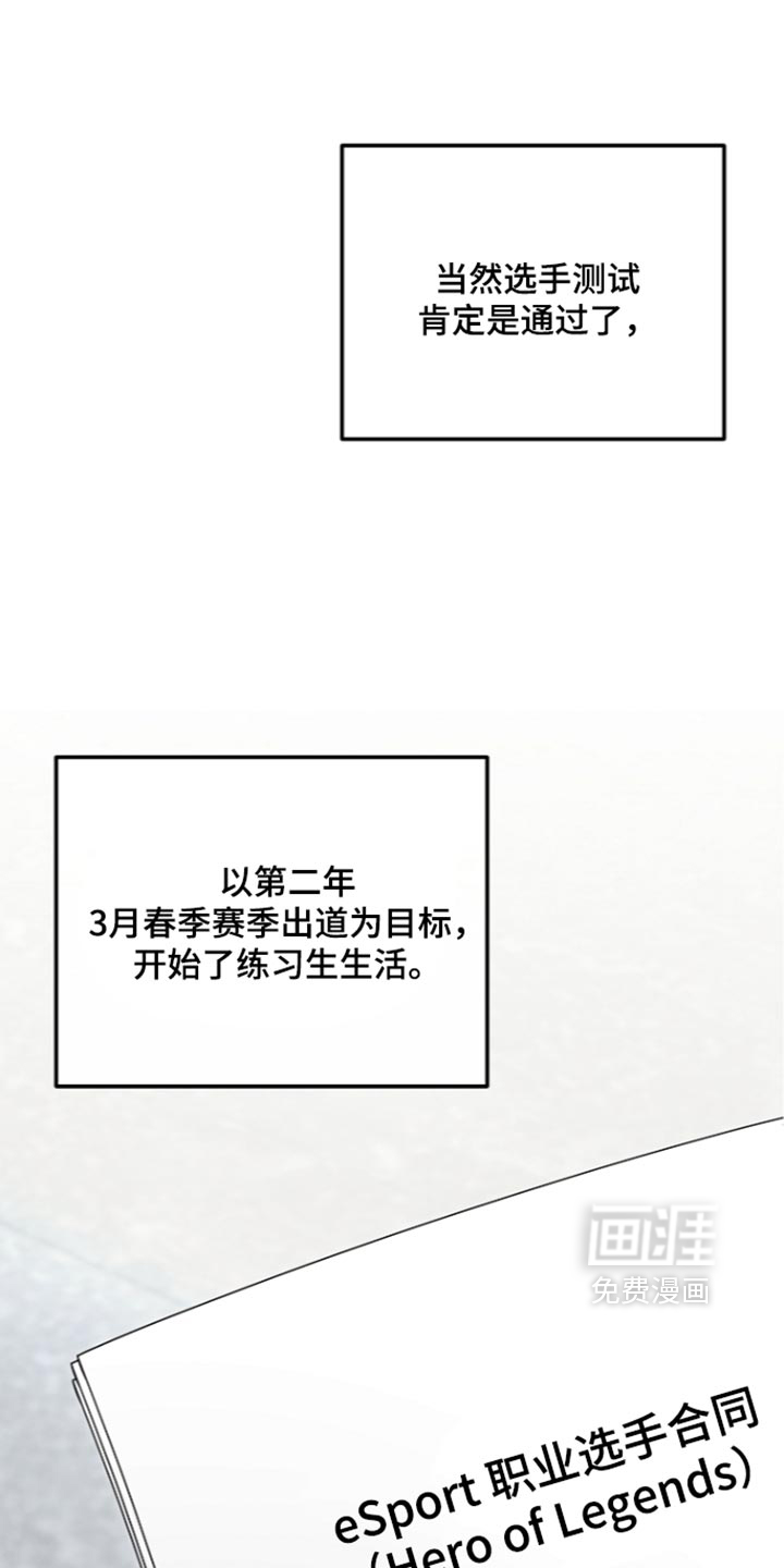 第132话0