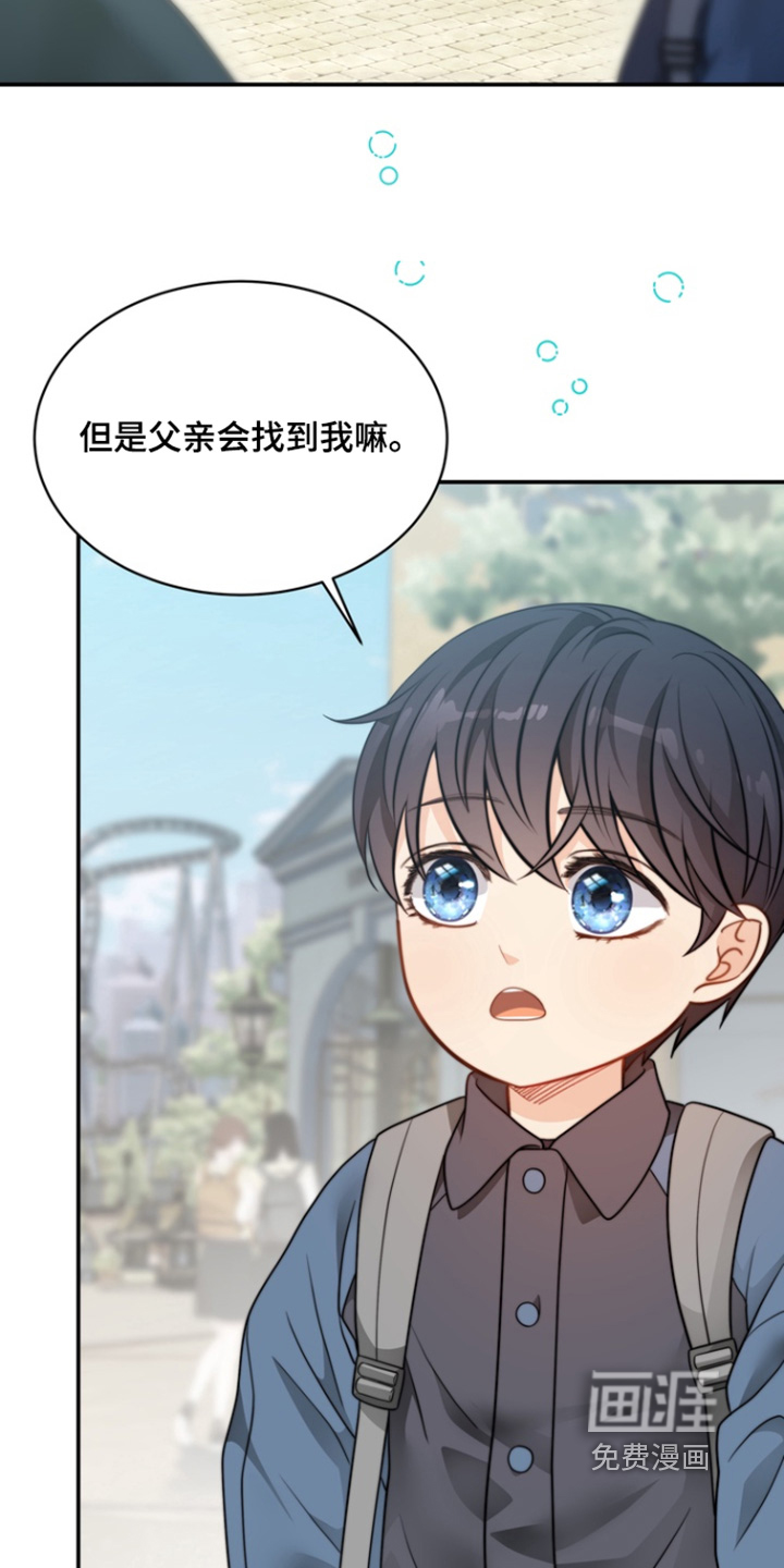 第205话30
