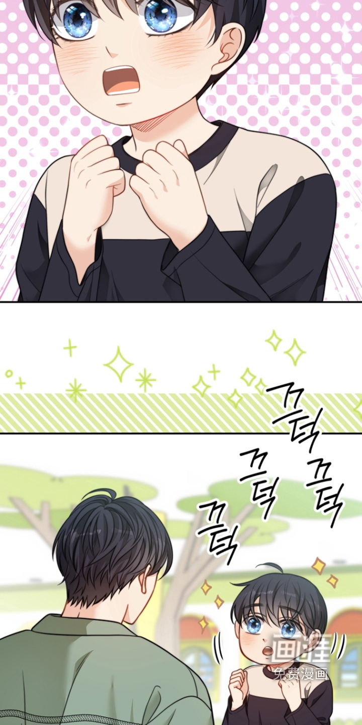 第205话11