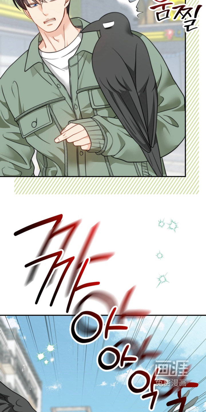 第205话20