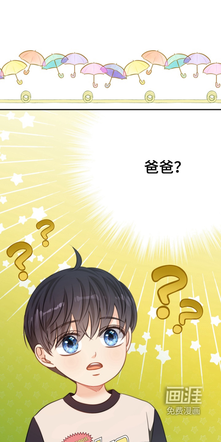 第204话25