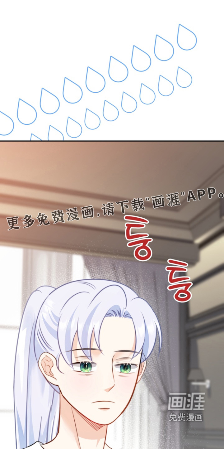 第204话0