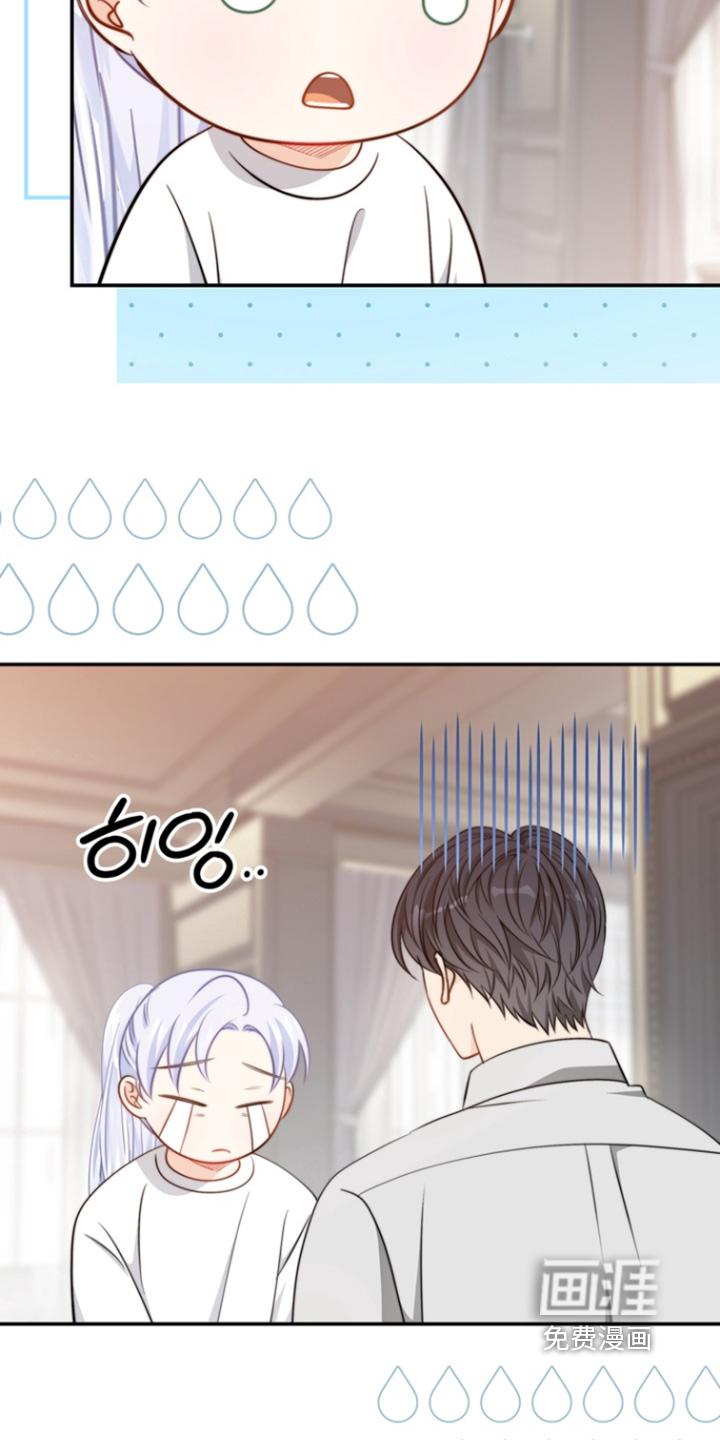 第204话4