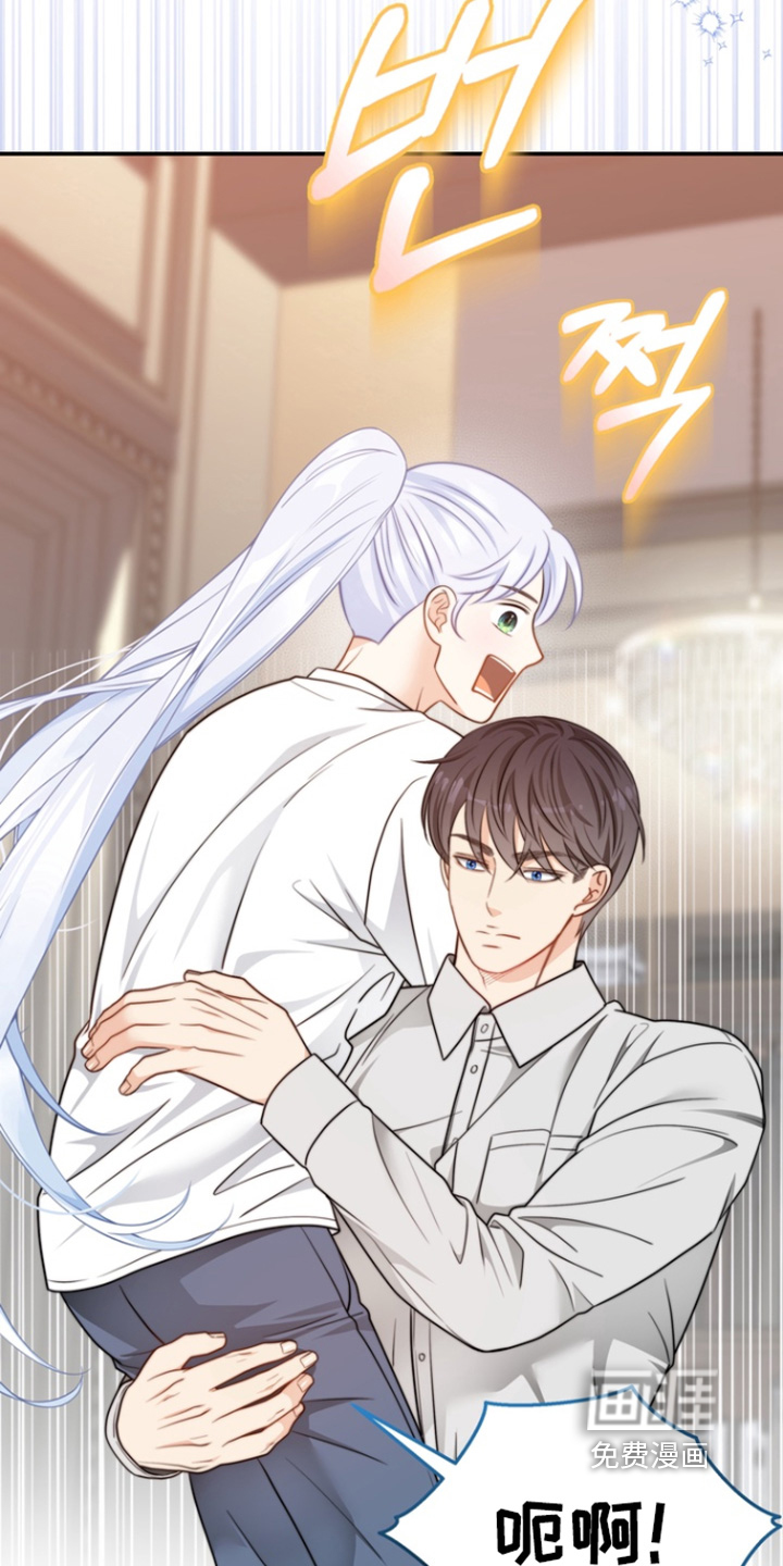 第204话14