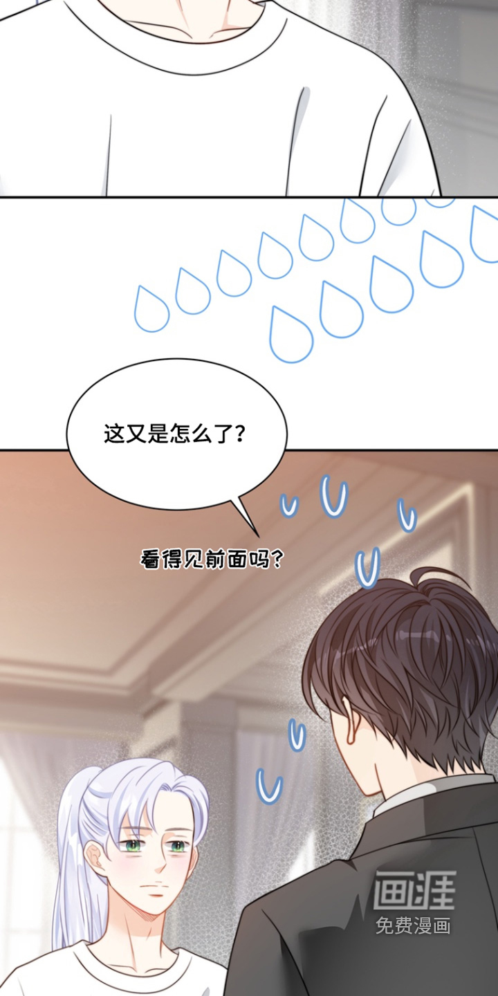 第204话1