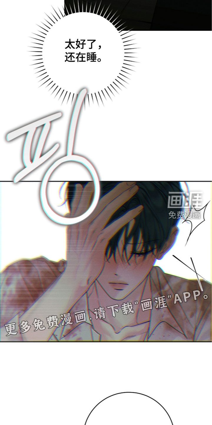 第44话2