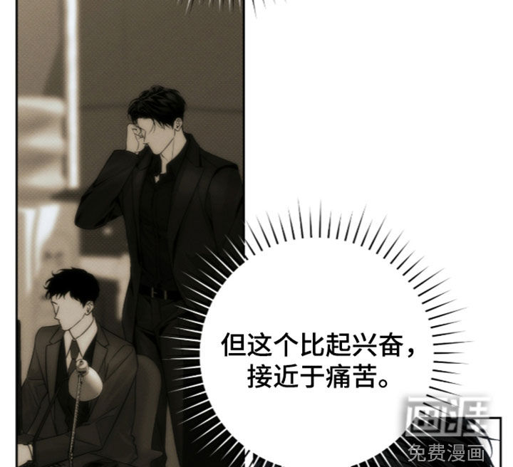 第44话19