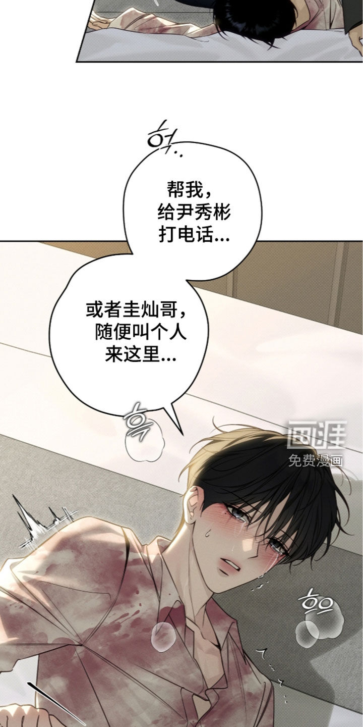 第44话22