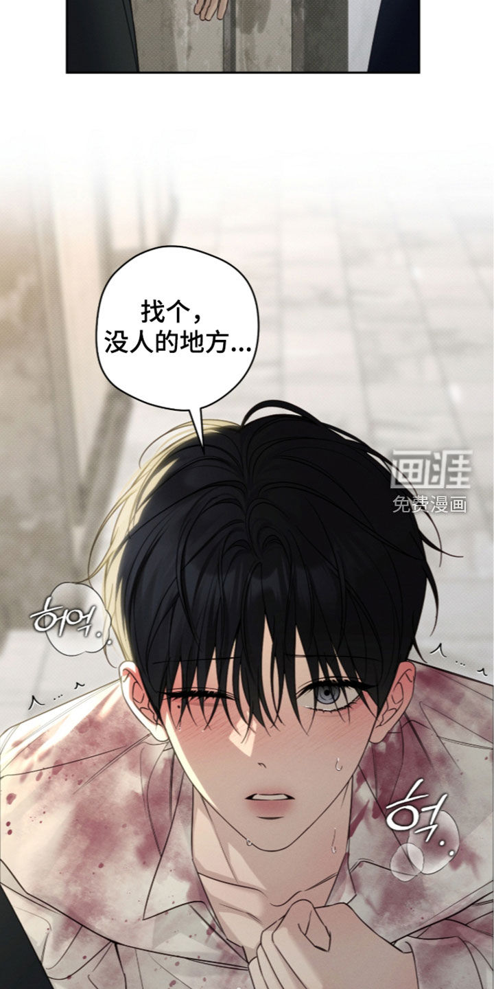 第44话8