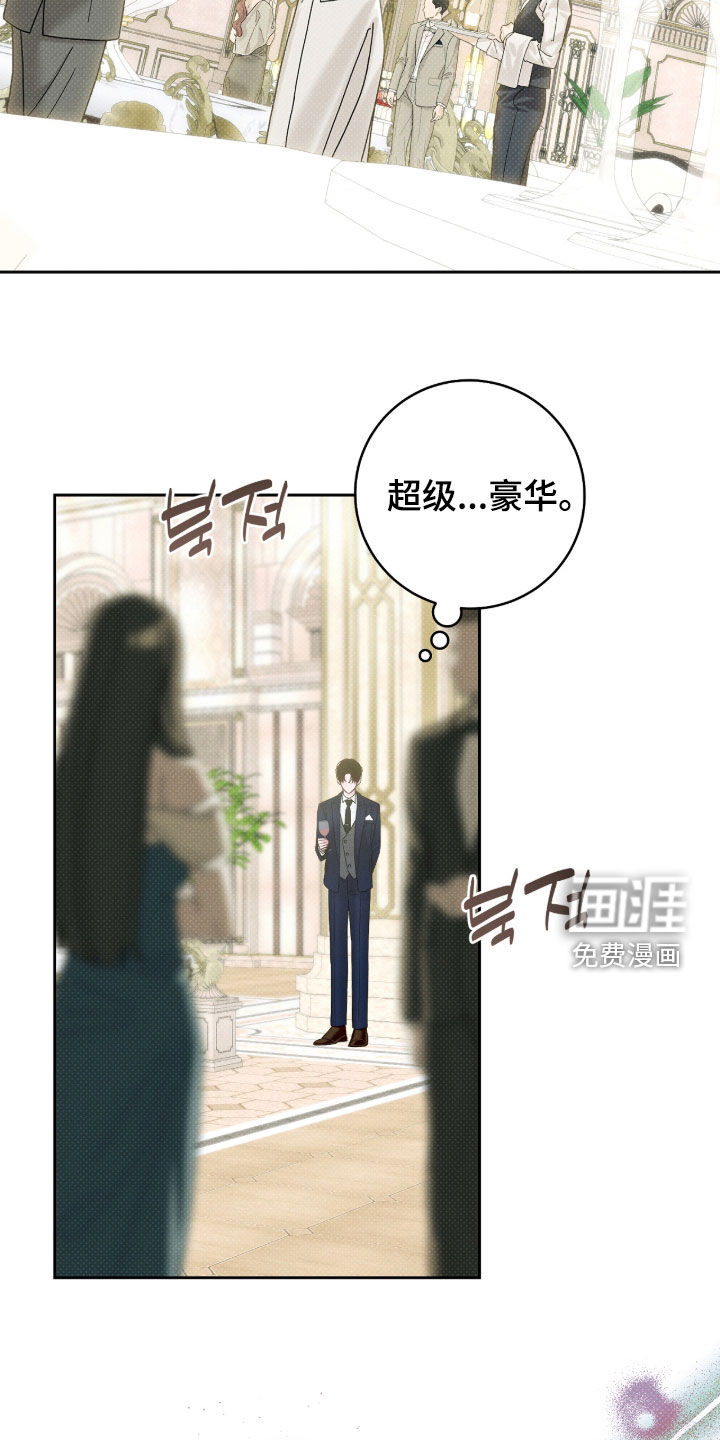 第41话6