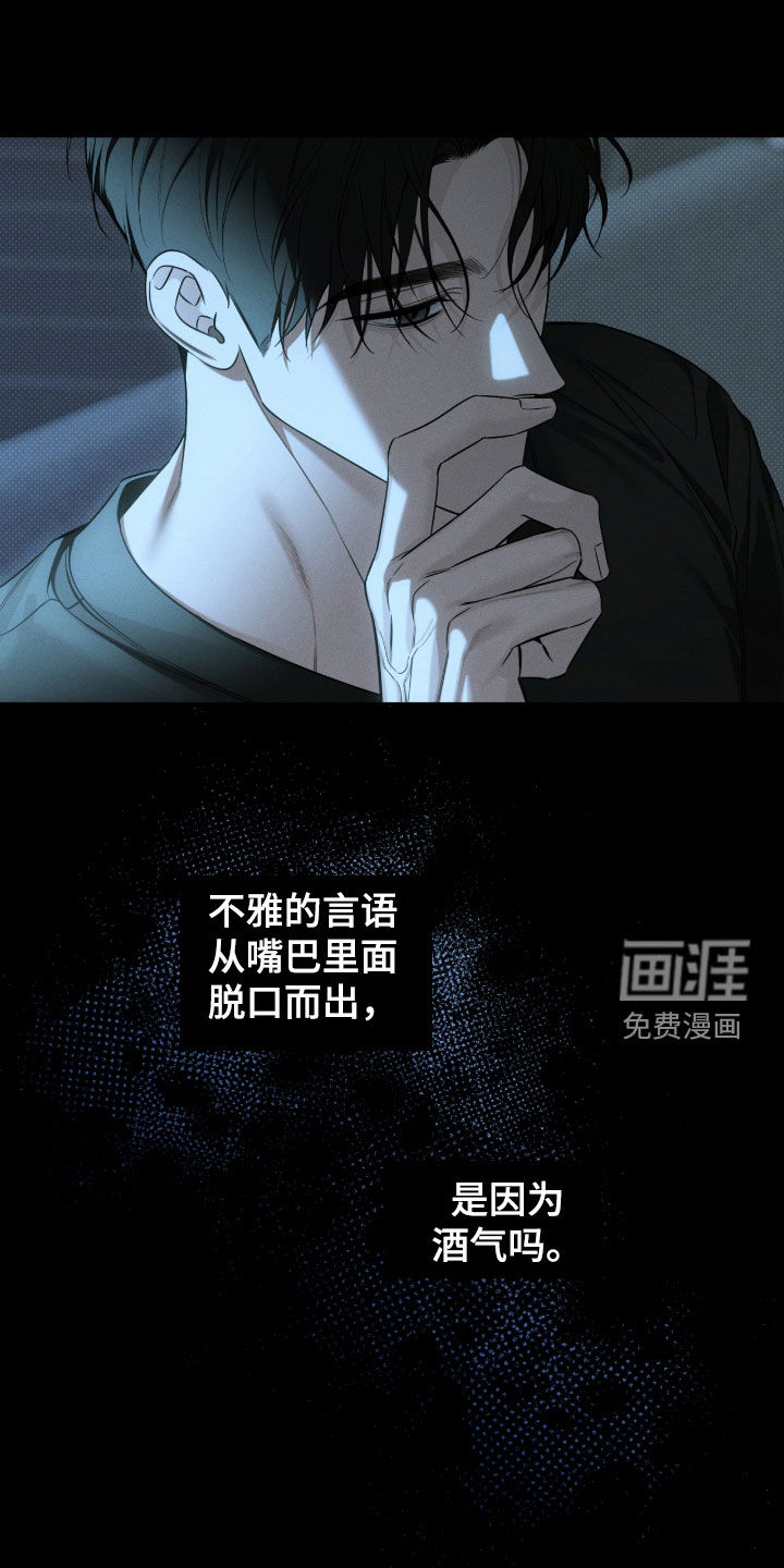 第41话0