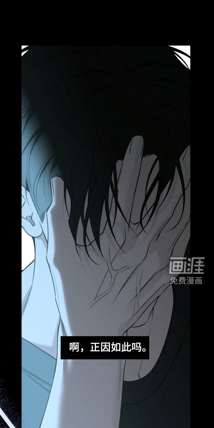 第41话1