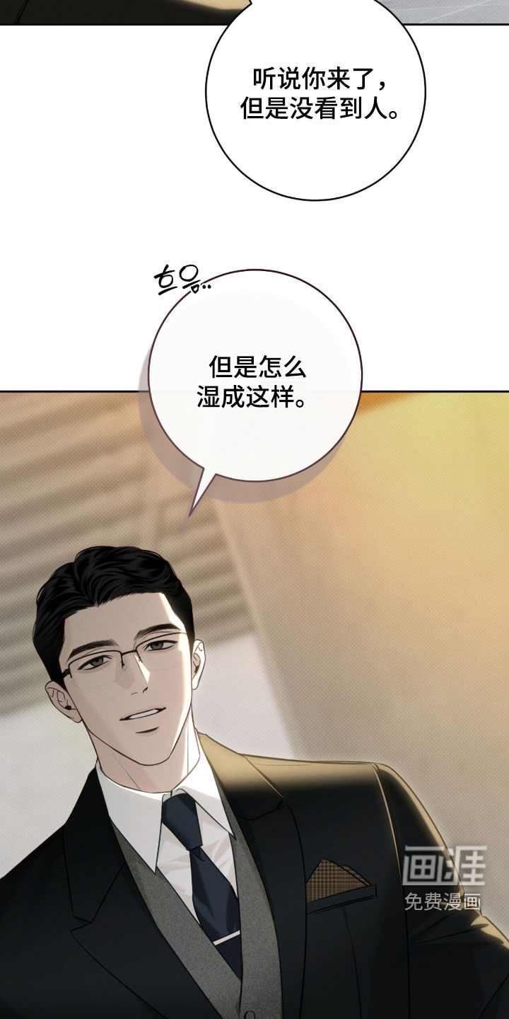 第41话31