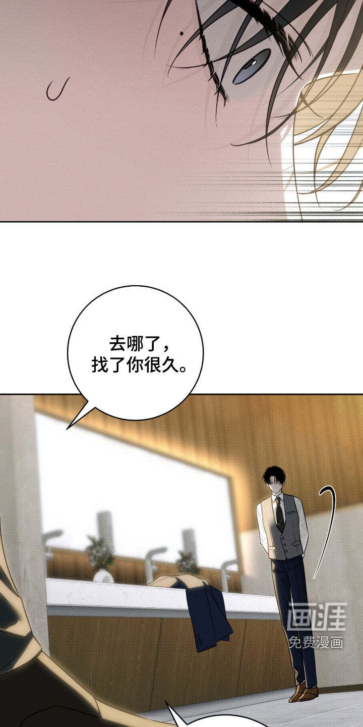 第41话30