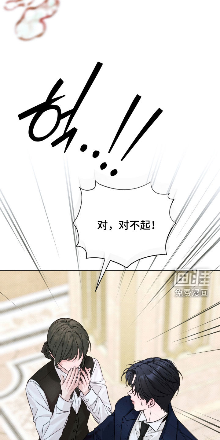 第41话17