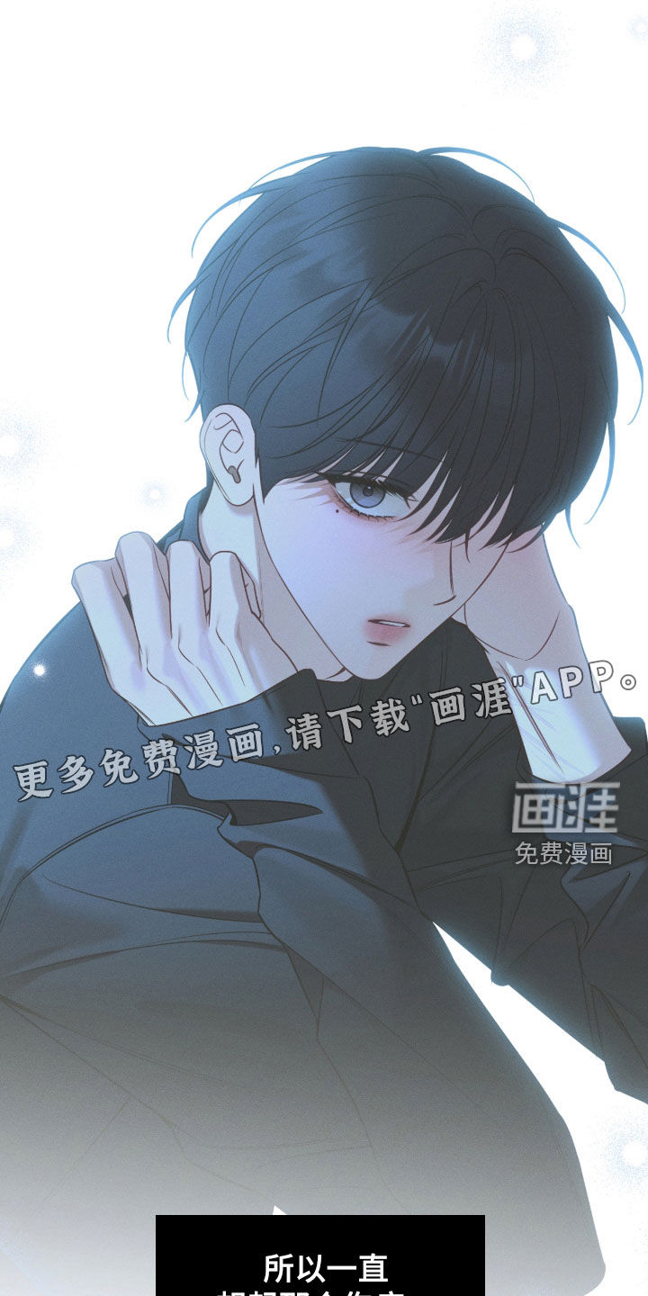 第41话3