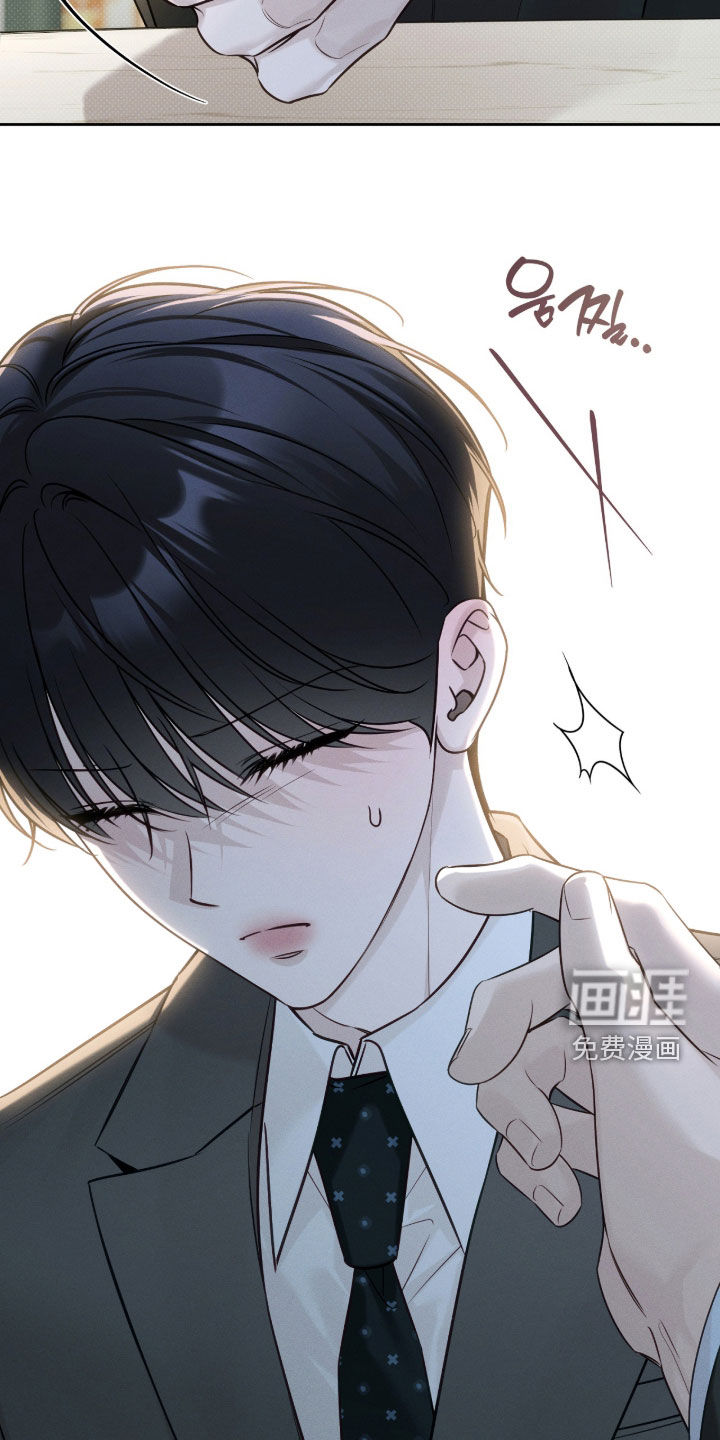 第40话7