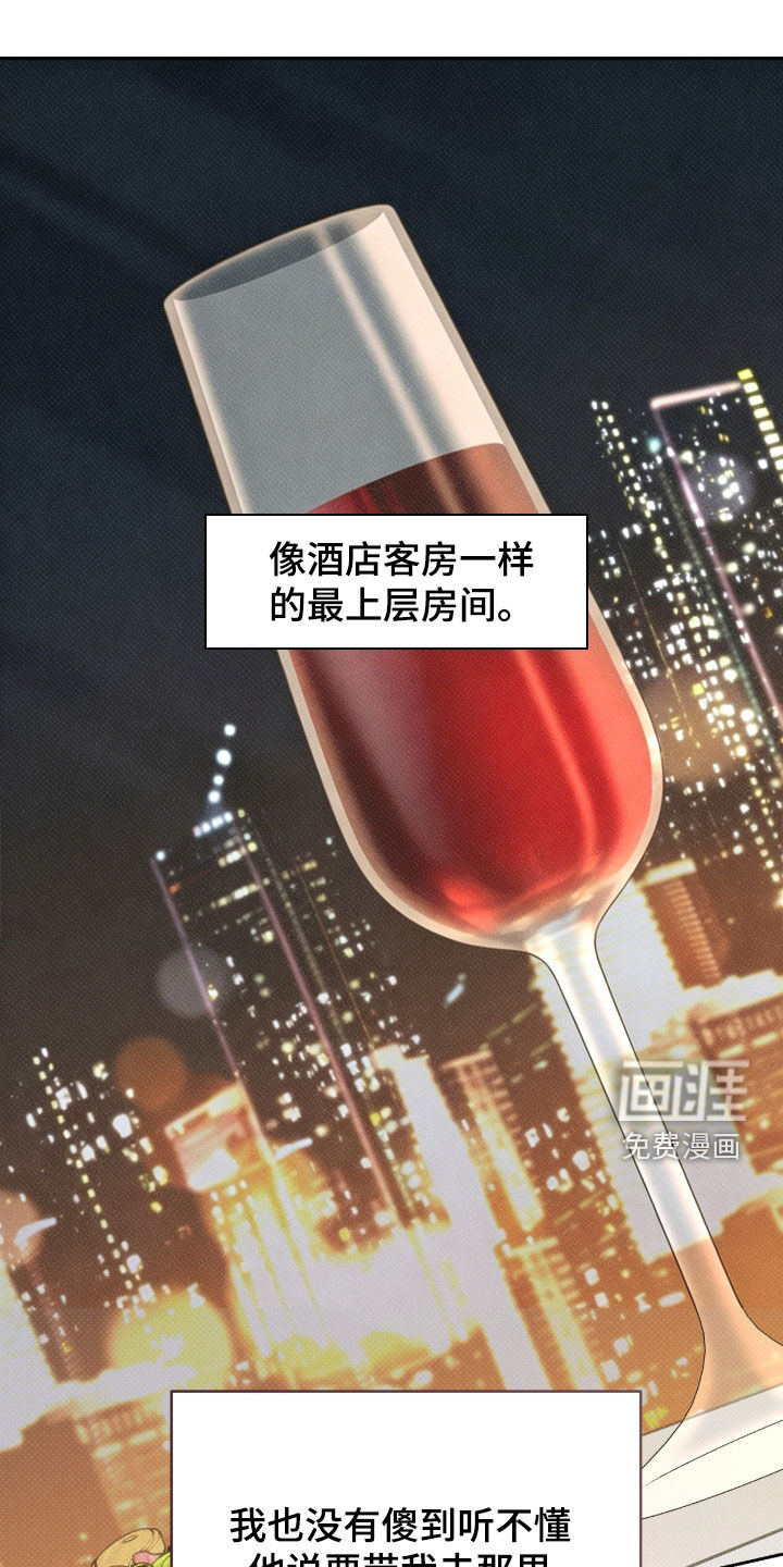 第40话0
