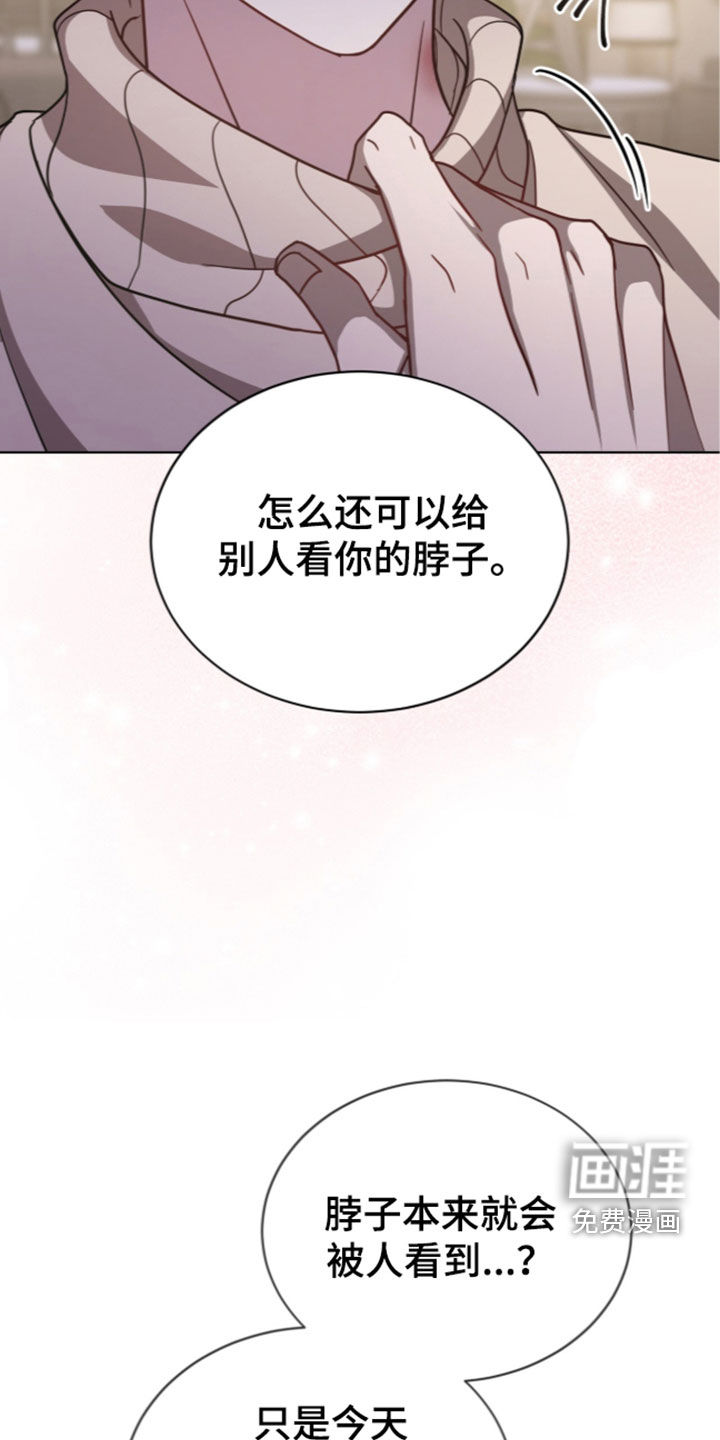 第46话27