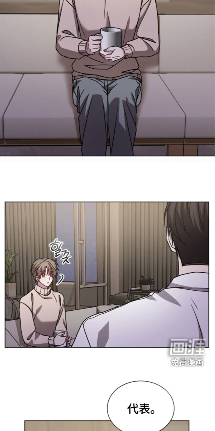 第46话19