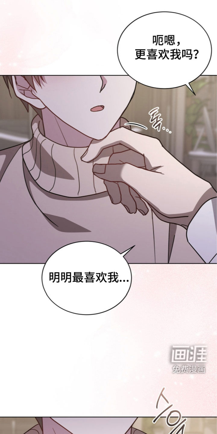 第46话26