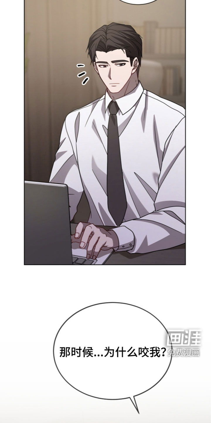 第46话20