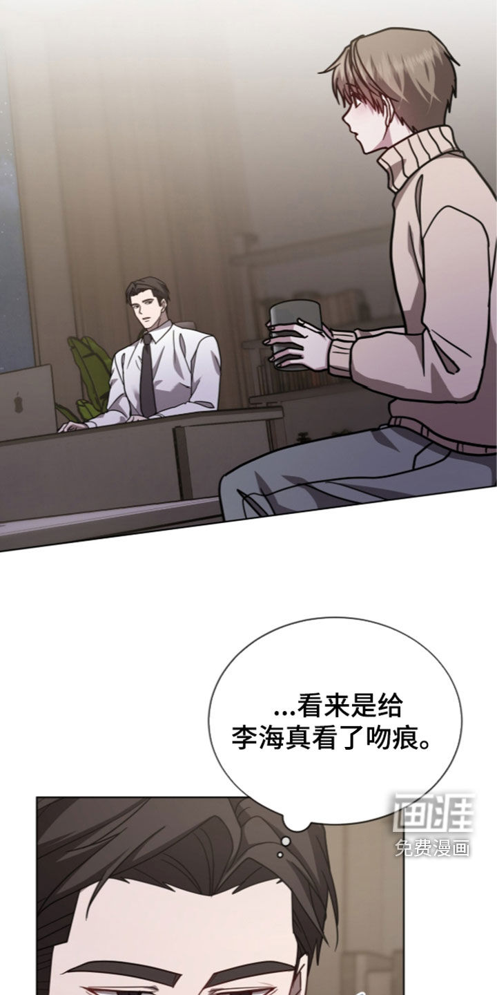 第46话21