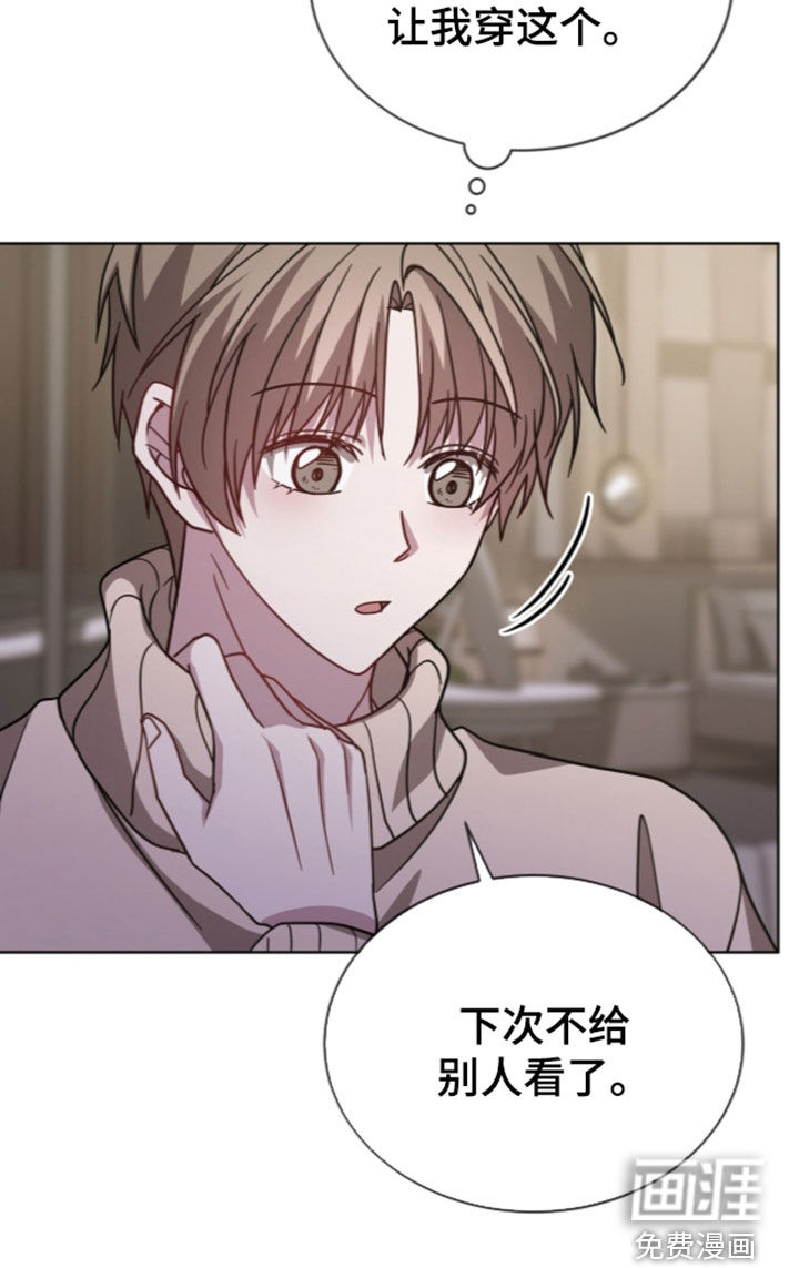 第46话29