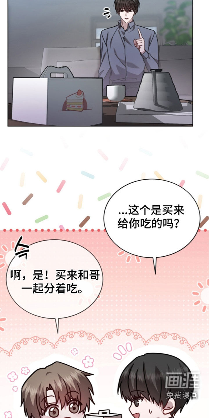 第46话1