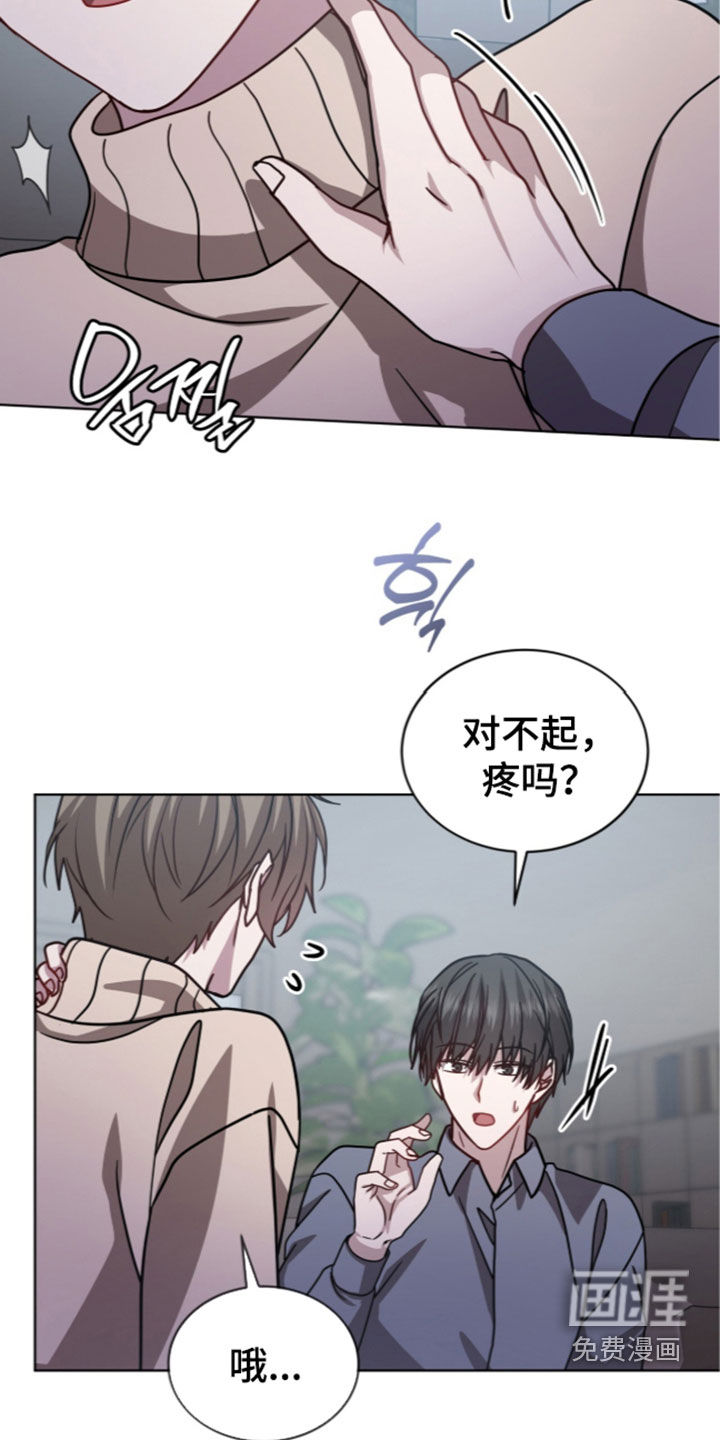 第46话11