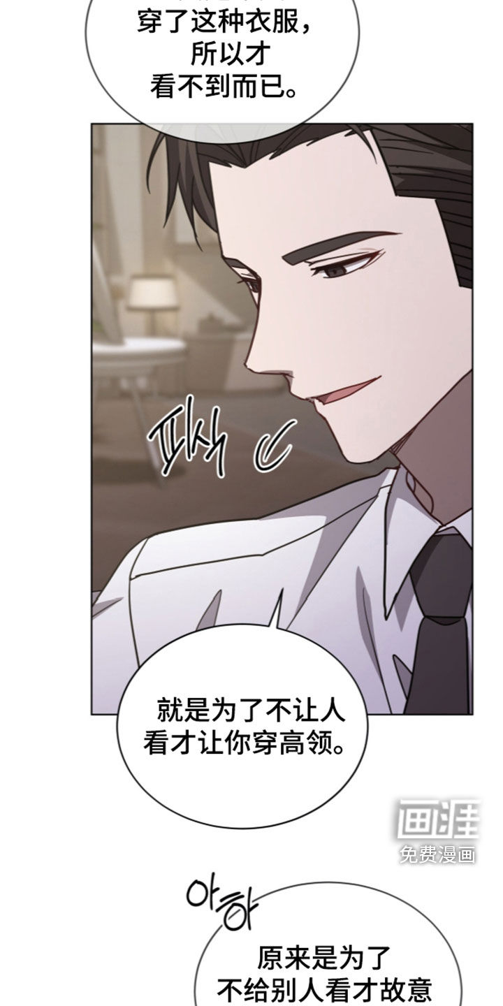 第46话28