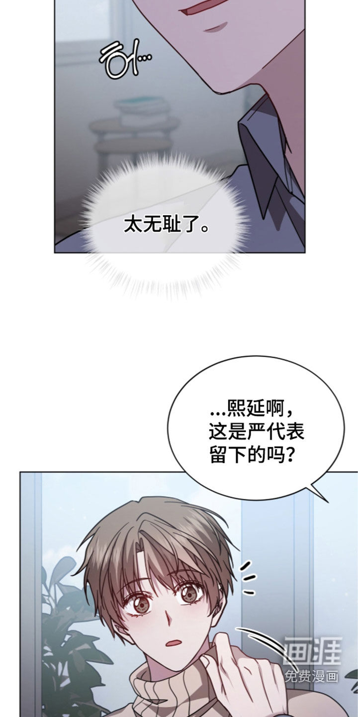 第46话15