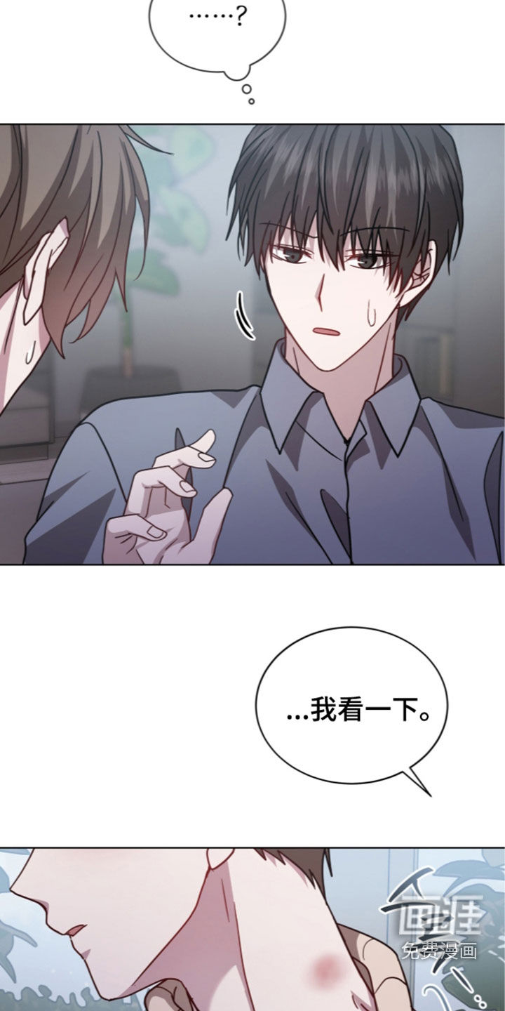 第46话13