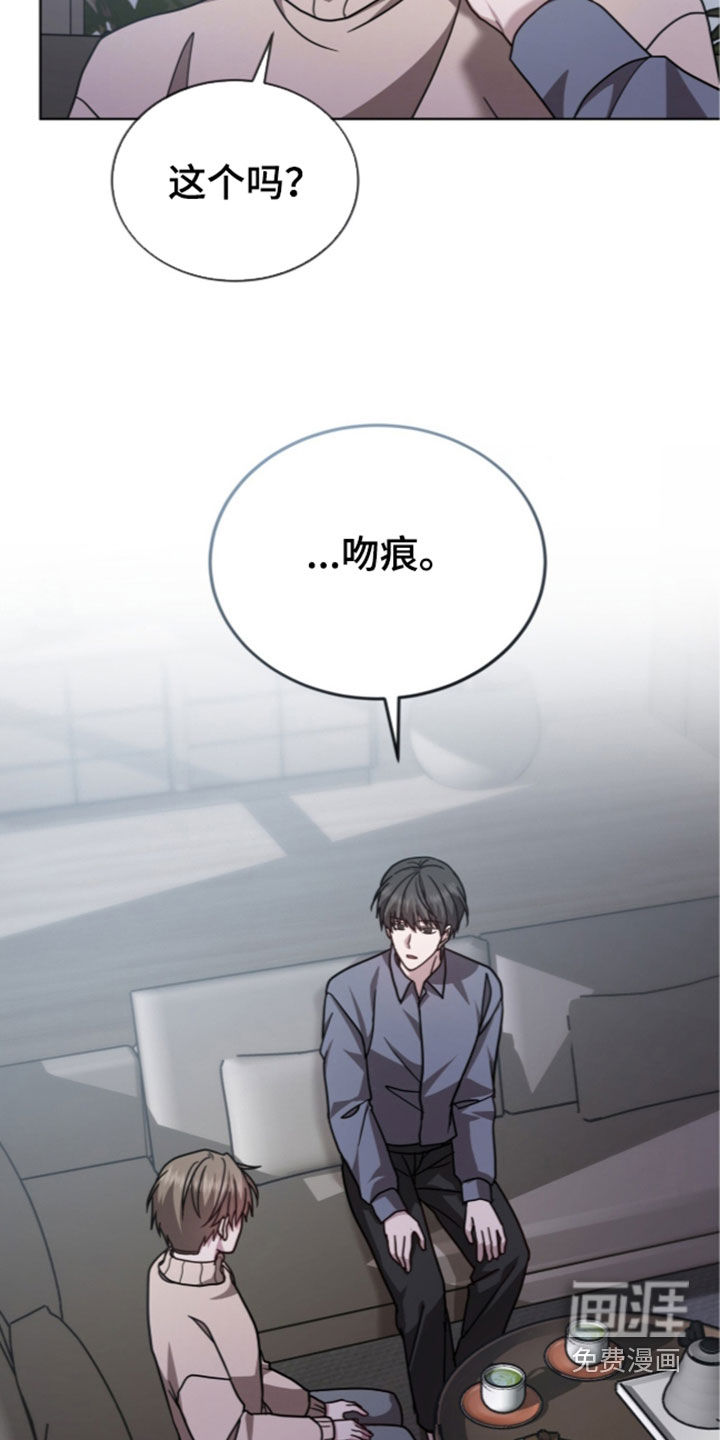 第46话16