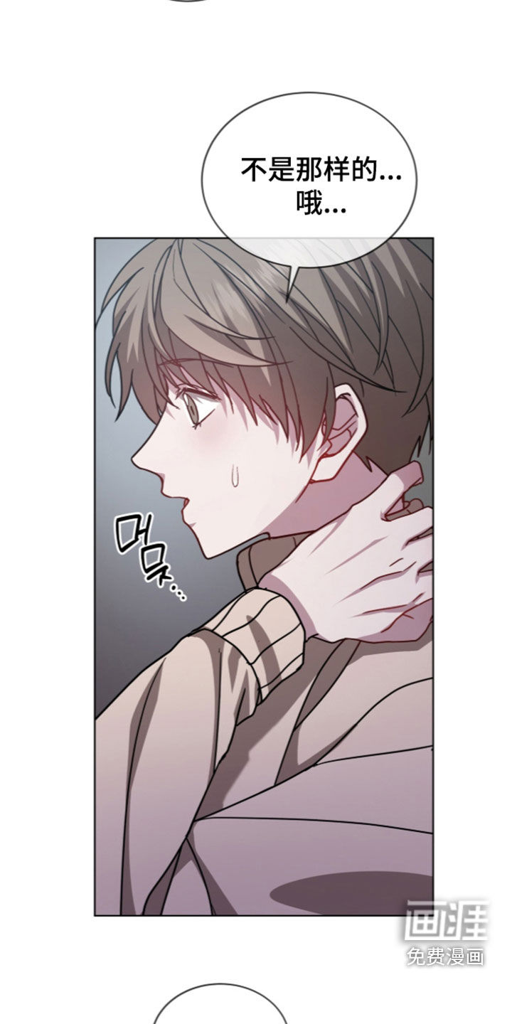 第46话12