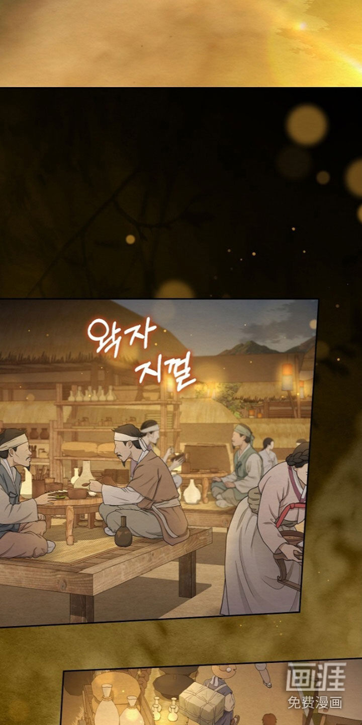第102话15