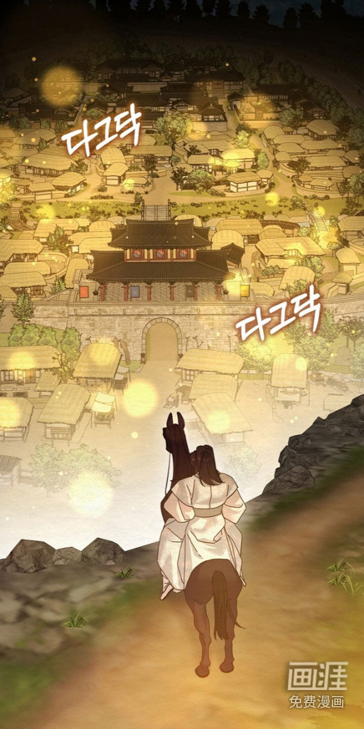 第102话14
