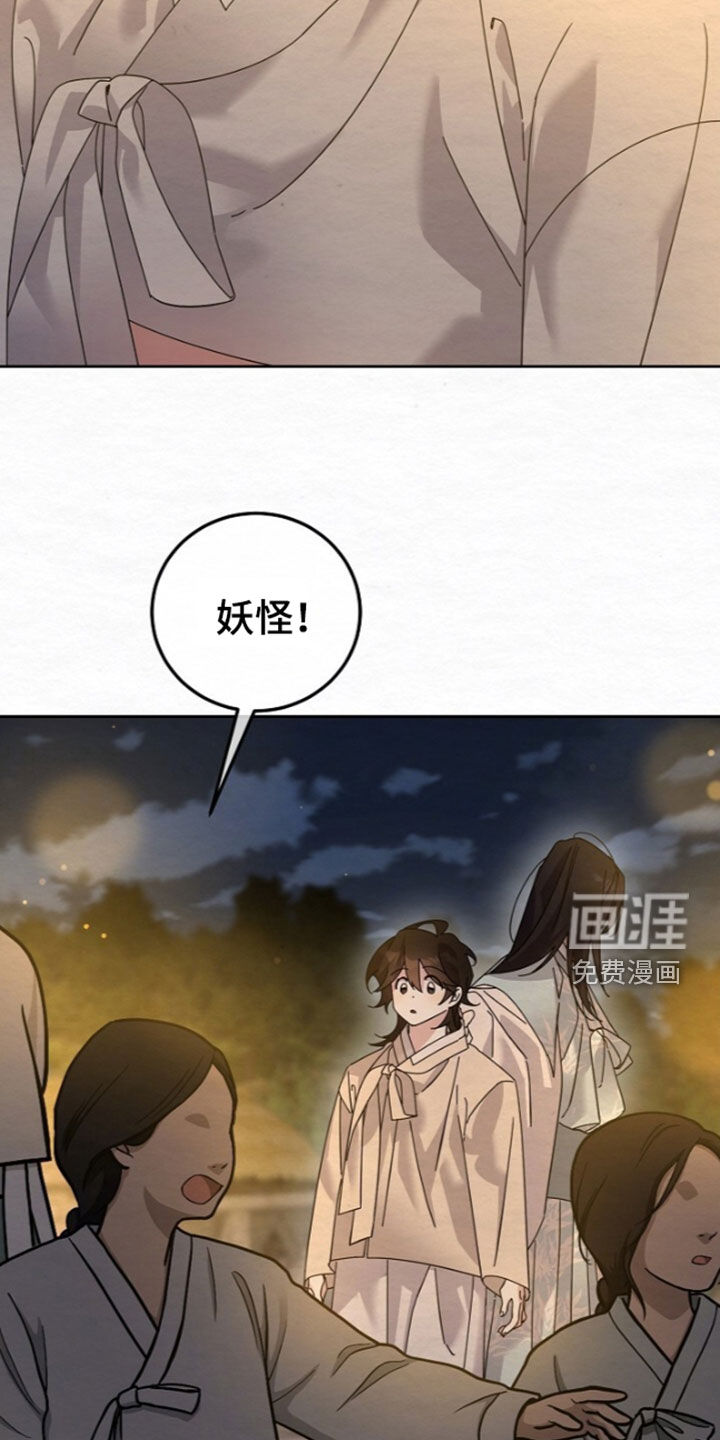 第102话35